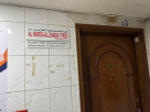 Al Warda Al Zhabia Tyres Trading