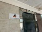 Alpha Traders Heavy Equipment & Machinery Spare Parts Trading Co.