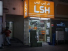 Lsh Phones
