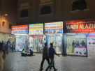 Abdur Rahim Sultan Mobile Phones & Accessories Trading