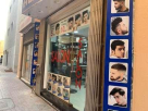 Aldirham Gents Salon