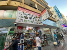Safina Deira Building Materials Trading
