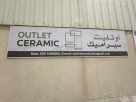 Outlet Ceramic