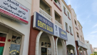 Bhimber Velly Gents Salon
