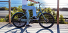 Electra Ae Bicycles & Spare Parts Trading
