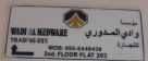 Wadi Al Medware Trading
