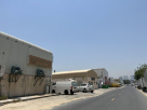 Suhoul Halab Foodstuff Trading