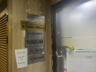 Alsahm Alrafie Technical Services