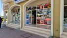 Sadaf Warsan Building Materials Trading