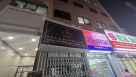 Dar Al Zain Perfume Trading