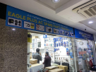 Eagle Plus Ac Spare Parts Trading