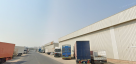 Rinum International Trading