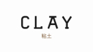 Clay Dubai