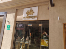 Al Banoosh Perfumes And Gifts