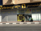 Trimmers Gents Salon and Spa (Elite Trimmers Gents Saloon)