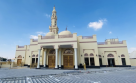 Imam Suhnoun Al Maliki Masjid