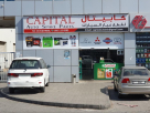 Capital Auto Spare Parts