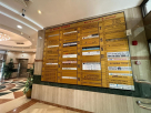 Bolor Goods Wholesalers