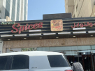 Harvest Spices Trading