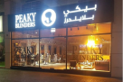 Peaky Blinders Gents Salon