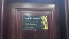 Dar Al Anaqa Food Stuff Trading