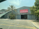 Phoenix Stationery Trading