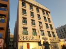 Sky Top Cargo Services