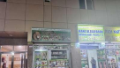K S K Building Cleaning Services