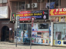 Abdul Qader Shah Tailoring & Embroidery
