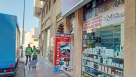 Milaaj For Mobile Phones & Accessories Trading Co.
