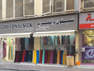 Chiffon & Silk Trading