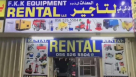 FKK Equipment Rental