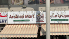 Arabian Mart