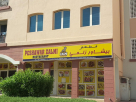 Royal Peshawar Zalmi Restaurant
