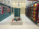 Okabashi Outlet