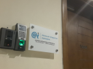 Advanced Integration Automation