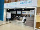 Supreme Digital Business Services