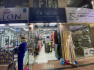 Babul Corner Trading