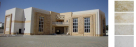 Al Sham Stone Architectural Bedecking