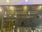 Dream Decor Carpets And Curtains Trading