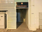 Ard Alkanana Foodstuff Trading