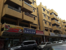 Uzhavan Restaurant