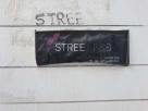 Stree F&b