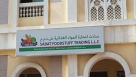 Sadat foodstuff trading