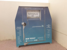 Islamic Affairs And Charitable Activities Department Donation Box