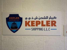 Kepler Shipping