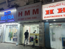 Happy Moment Electronics Trading
