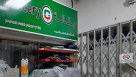 Jahangir Ahmed Grocery