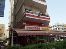 Generous Visitors Restaurant