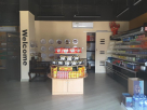 Yufeng Li Grocery